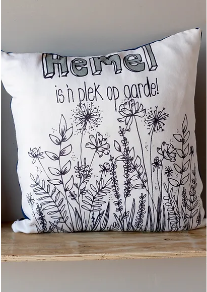 Printed Cushion with inner and Zip. Hemel is n plek op aarde