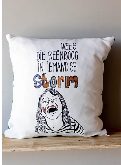 Printed Cushion with inner and Zip. Wees die reenboog